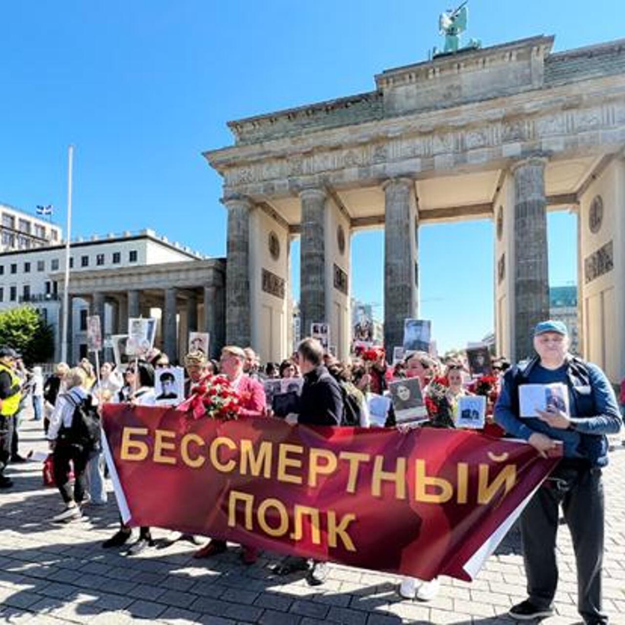 Бессмертный полк поиск деда