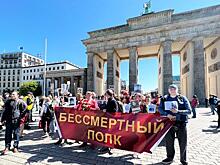 «Бессмертный полк» выходит на передовые позиции в битве за мозги европейцев