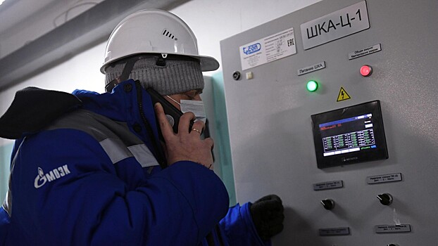 МОЭК устранила утечку на теплосети в районе станции метро «Говорово»