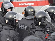 В Екатеринбурге оцепили Театр эстрады