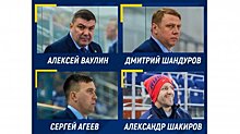 Из пензенского «Дизеля» ушли тренеры во главе с Алексеем Ваулиным