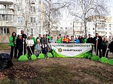 ТОАЗ помог благоустроить территорию Комсомольского района