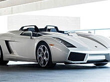 Уникальный суперкар Lamborghini уйдет с молотка