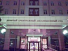 Концерт в рамках ВФМС начался в Москве