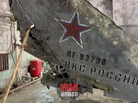 Пригожин показал обломки протаранившего колонну техники Украины Су-24М