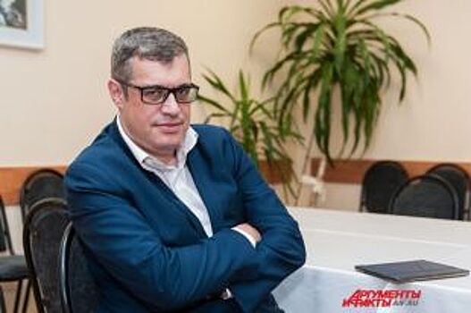 Максим Патшёв в Перми рассказал, как избежать осенней депрессии