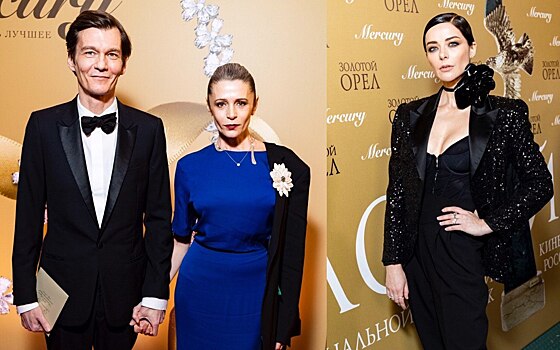 Фандера угадала с цветом, а Александрова ошиблась с обувью: стилист оценил звезд на «Золотом орле»