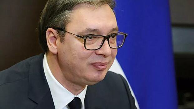 Сербия отказалась поддерживать санкции Запада против РФ