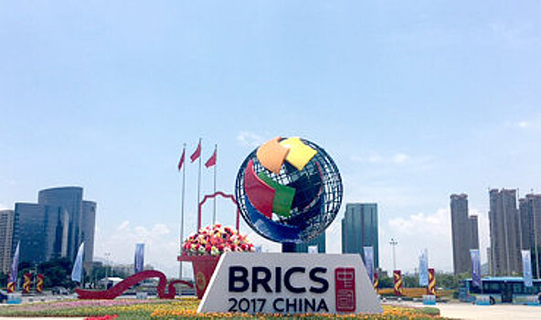 В Шанхае прошла церемония закладки первого камня штаб-квартиры Банка БРИКС