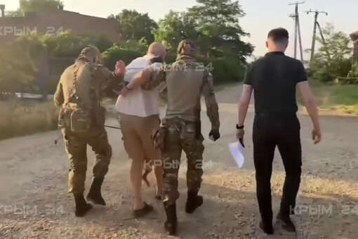 ФСБ: в Крыму задержали автора поста в соцсети, оправдывавшего атаку на Кремль