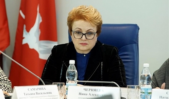 Депутат Госдумы Нина Черняева просит досрочного снятия полномочий