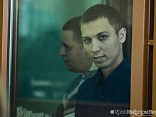 Организатора бойни в Цыганском поселке отказались выпустить по УДО