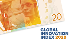 Россия заняла 47 место в Глобальном инновационном индексе