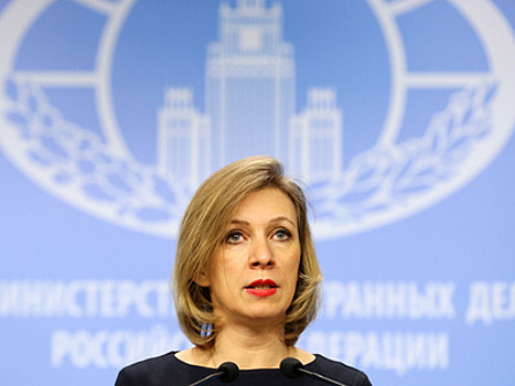 Захарова раскритиковала идею отставки Асада для решения конфликта в Сирии