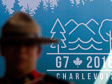 Лидеры G7 соберутся у костра