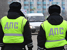 Пока вы спали: объявление в розыск Ильи Новикова и новый штраф для водителей