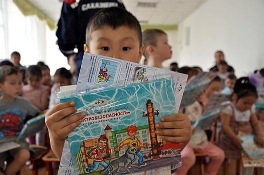 В День защиты детей энергетики Якутии провели праздники и благотворительные акции