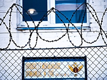 Вор в законе Чачибая получил 15 лет строгого режима