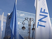 Формирование цифрового фундамента ТЭК обсудят на TNF в Тюмени