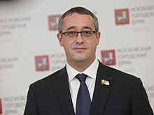 А.Шапошников поздравил с днем рождения депутата Мосгордумы Т.Портнову