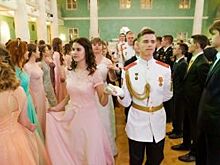 На балу у императора. Чем запомнилось 150-летие Николая II в Екатеринбурге