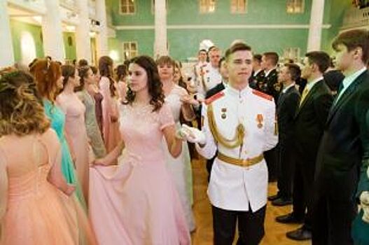 На балу у императора. Чем запомнилось 150-летие Николая II в Екатеринбурге