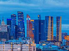 Самый дорогой офис в России выставили на продажу в «Москва-Сити»