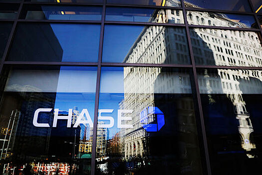 «Лондонский кит» Брюно Иксиль, принесший JPMorgan $6 млрд убытка, обвинил в случившемся руководство банка
