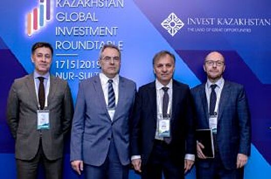 Еврохим принял участие в круглом столе по глобальным инвестициям