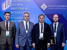 Еврохим принял участие в круглом столе по глобальным инвестициям