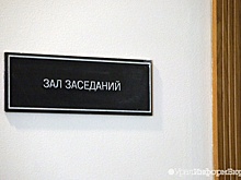 В Нижней Туре вновь сорвались выборы спикера