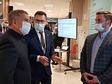 СберМедИИ и группа компаний ЦРТ приняла участие в итоговой коллегии Министерства здравоохранения Республики Татарстан