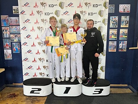 Учащиеся школы №1101 заняли призовые места на чемпионате по тхэквондо «Легион»