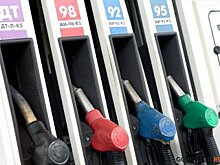 В России предложили ввести временный запрет на экспорт топлива