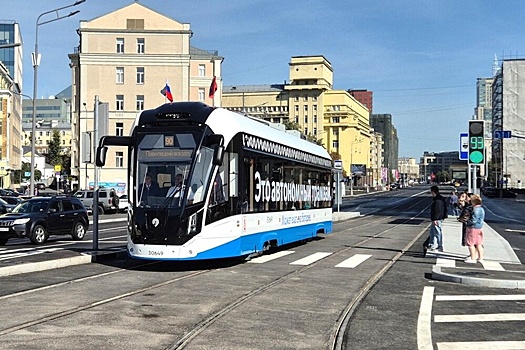 Москва готовится запустить новые трамвайные диаметры