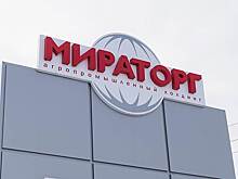 «Мираторг» откроет маслоэкстракционный завод в Орловской области