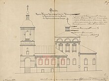 Уникальные документы о 118 утраченных храмах и часовнях Москвы теперь доступны онлайн