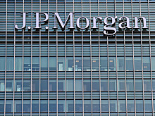 Нигерия подала иск против JP Morgan на $875 млн