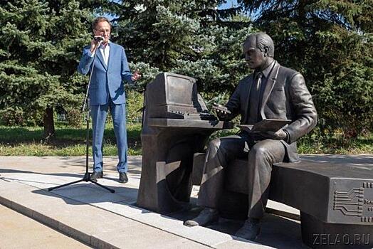 Церемония открытия скульптуры ученого состоялась в ЗелАО