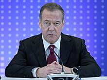 Медведев заявил о сбывающихся абсурдных прогнозах