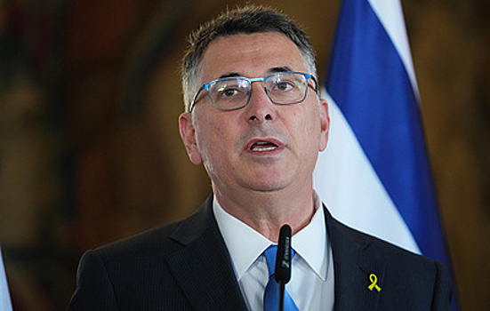 Глава МИД Израиля заявил о необходимости разоружения ХАМАС