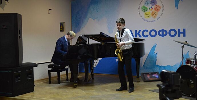 Юный саксофонист из Ростова был отмечен диплом за лучшее исполнение на Дельфийских играх