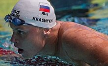 Александр Красных пропустит чемпионат России из-за проблем с сердцем