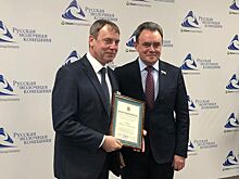 В Пензенской области строят современный молочный комплекс