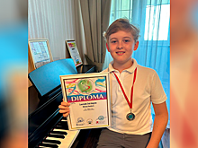 Школьник Николай Бандурин из Волгограда стал лауреатом международного конкурса