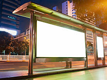 Итоги года: Gallery досрочно установила более 500 цифровых экранов в Москве и регионах