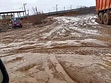 Дороги под Киришами полностью разбиты из-за «Северного потока – 2»