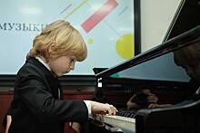 Посвящение в первоклассники проведут в Киевской детской музыкальной школе