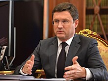 Новак заявил о необходимости реформы налогов для нефтяников