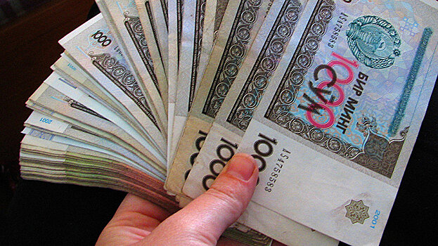 Пенсии в Узбекистане будет выплачивать только Народный банк